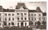 CPI (B2883) ODORHEI, SFATUL POPULAR RAIONAL, EDITURA MERIDIANE, CIRCULATA, 1963, STAMPILA, TIMBRU, RPR