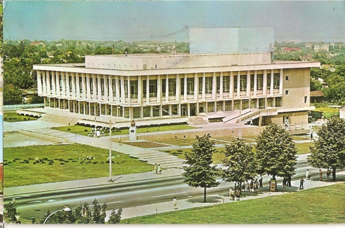 CPI (B2870) GALATI, CASA DE CULTURA, ED. SPORT-TURISM, CIRCULATA, 1978