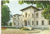 CPI (B2872) GALATI, MUZEUL DE ARTA, EDITURA OSEDT, CIRCULATA, 1972, STAMPILE, TIMBRU, Fotografie