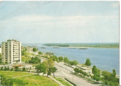 CPI (B2871) GALATI, VEDERE LA DUNARE, EDITURA OSETCM, CIRCULATA, 1976, STAMPILE, TIMBRU IMPRIMAT foto
