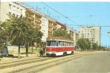 CPI (B2876) ORADEA, PIATA BUCURESTI, EDITURA MERIDIANE, CIRCULATA, 1970, STAMPILE, TIMBRU; TRAMVAIE, BICICLIST, BLOCURI, COPACI, ANTENE, ANIMATIE