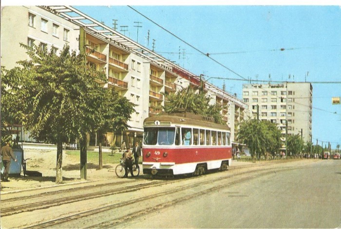 CPI (B2876) ORADEA, PIATA BUCURESTI, EDITURA MERIDIANE, CIRCULATA, 1970, STAMPILE, TIMBRU; TRAMVAIE, BICICLIST, BLOCURI, COPACI, ANTENE, ANIMATIE