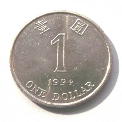 HONG KONG 1 $ DOLLAR DOLAR 1994 ** foto