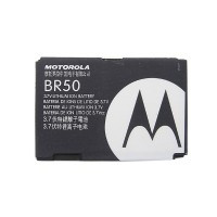 Baterie / Acumulator Motorola BR50 (SNN5696) Li-Ion 680mA PEBL U6 foto