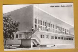 AMARA IALOMITA CANTINA 1963