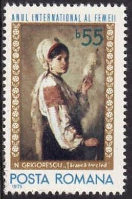 Romania 1975 - Yv. 2894 neuzat foto
