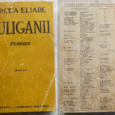 Mircea Eliade , Huliganii , 1943 , 1