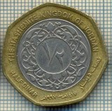 2468 MONEDA - IORDANIA - 1/2 DINAR - anul 1997 -starea care se vede