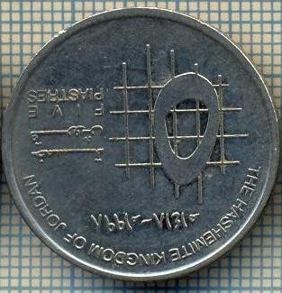 2467 MONEDA - IORDANIA - 5 PIASTRES - anul 1998 -starea care se vede foto