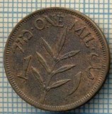 2570 MONEDA - PALESTINA - 1 MILS - anul 1946 -starea care se vede