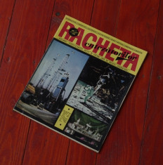 revista - Racheta Cutezatorilor - nr 2 - septembrie 1969 foto