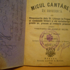 IOAN MARIU - MICUL CANTARET IN BISERICA - EDITURA LIBRARIEI H. ZEIDNER , BRASOV 1899,