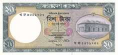 Bancnota Bangladesh 20 Taka (1988) - P27b UNC foto