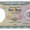 Bancnota Bangladesh 20 Taka (1988) - P27b UNC