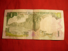 Bancnota 1 Dinar Kuwait , cal.Buna 1993 foto