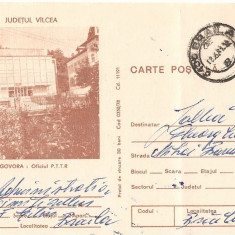 CPI (B2903) CARTE POSTALA GOVORA - OFICIUL PTTR, CIRCULATA, 18.3.1981, STAMPILA, TIMBRU