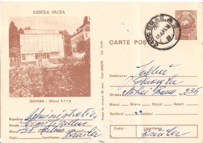 CPI (B2903) CARTE POSTALA GOVORA - OFICIUL PTTR, CIRCULATA, 18.3.1981, STAMPILA, TIMBRU foto