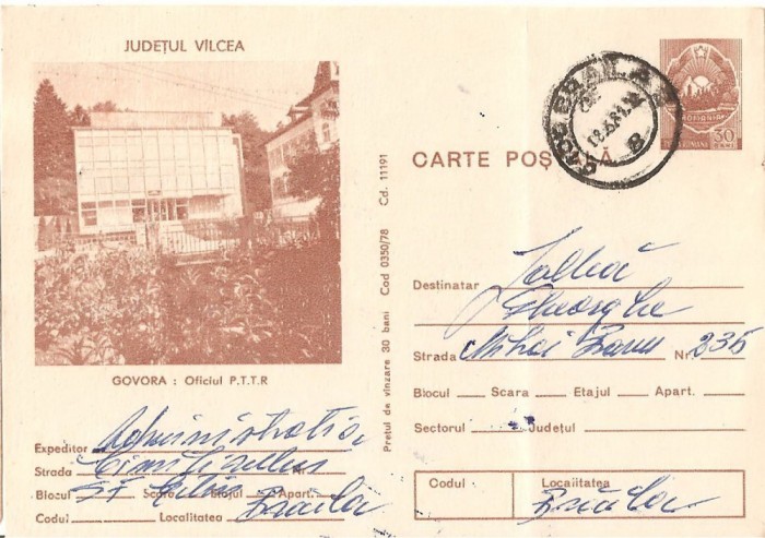 CPI (B2903) CARTE POSTALA GOVORA - OFICIUL PTTR, CIRCULATA, 18.3.1981, STAMPILA, TIMBRU
