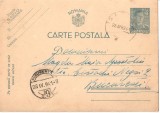 CPI (B2908) CARTE POSTALA, CIRCULATA, 26.APR.1941, STAMPILE, TIMBRU