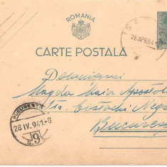 CPI (B2908) CARTE POSTALA, CIRCULATA, 26.APR.1941, STAMPILE, TIMBRU