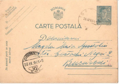 CPI (B2908) CARTE POSTALA, CIRCULATA, 26.APR.1941, STAMPILE, TIMBRU foto