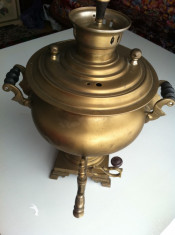 Samovar din bronz Rusia secolul XIX foto