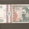 BANCNOTA 500 LEI 1992 VF+