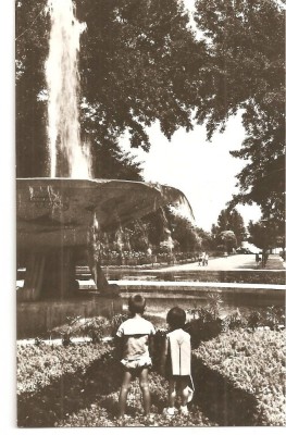 CPI (B2916) GALATI, VEDERE DIN PARC, EDITURA MERIDIANE, CIRCULATA, 1971, STAMPILE, TIMBRU foto