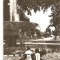 CPI (B2916) GALATI, VEDERE DIN PARC, EDITURA MERIDIANE, CIRCULATA, 1971, STAMPILE, TIMBRU