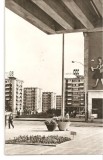 CPI (B2920) GALATI, EDITURA MERIDIANE, SCRISA SI NECIRCULATA, TIMBRU