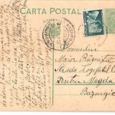 CPI (B2912) CARTE POSTALA, CIRCULATA, 1937, STAMPILE, TIMBRE
