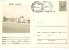 CPI (B2904) CARTE POSTALA TANDAREI, JUDETUL IALOMITA, MAGAZINUL COMERCIAL, CIRCULATA, 26.1.79, STAMPILE, TIMBRU IMPRIMAT, Printata