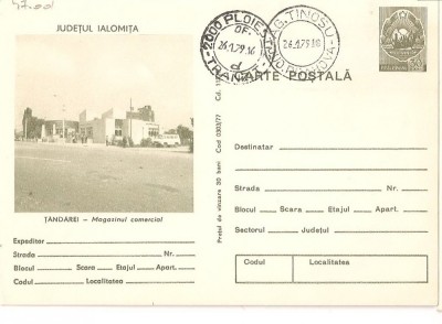 CPI (B2904) CARTE POSTALA TANDAREI, JUDETUL IALOMITA, MAGAZINUL COMERCIAL, CIRCULATA, 26.1.79, STAMPILE, TIMBRU IMPRIMAT foto