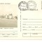 CPI (B2904) CARTE POSTALA TANDAREI, JUDETUL IALOMITA, MAGAZINUL COMERCIAL, CIRCULATA, 26.1.79, STAMPILE, TIMBRU IMPRIMAT