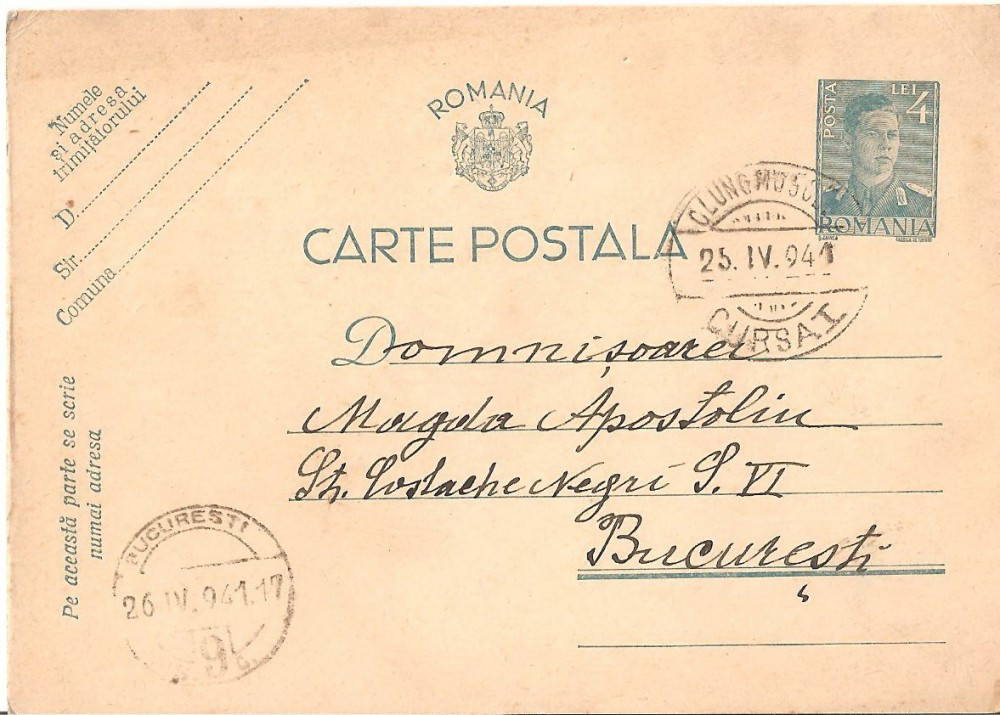 CPI (B2907) CARTE POSTALA, CIRCULATA, 25.IV.1941, STAMPILE, TIMBRU |  Okazii.ro