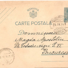 CPI (B2907) CARTE POSTALA, CIRCULATA, 25.IV.1941, STAMPILE, TIMBRU