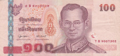 THAILANDA 100 Baht 2011 foto