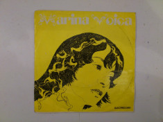 Disc vinil vinyl pick-up MIC Electrecord MARINA VOICA O Romantica Fata Mama Zilele 1973 45-EDC 10.387 rar vechi colectie foto