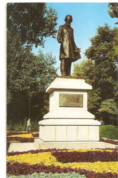 CPI (B2925) GALATI, STATUIA LUI C. NEGRI, EDITURA MERIDIANE, CIRCULATA 1969, STAMPILE, TIMBRU