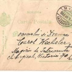 CPI (B2913) CARTE POSTALA, CIRCULATA, 1.III.1928, STAMPILE, TIMBRE