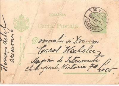 CPI (B2913) CARTE POSTALA, CIRCULATA, 1.III.1928, STAMPILE, TIMBRE foto