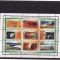 GRENADA 1991 SPATIU EXPLORAREA PLANETEI MARTE COTA MICHEL CAT 22 EURO