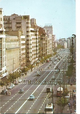 CPI (B2930) BUCURESTI. B-DUL G-RAL MAGHERU, EDITURA MERIDIANE, CIRCULATA, 1970, STAMPILE foto