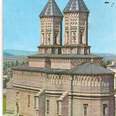 CPI (B2932) IASI. BISERICA TREI IERARHI, EDITURA MERIDIANE, CIRCULATA, 1972, STAMPILA, TIMBRU