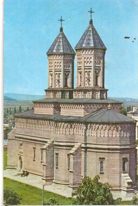 CPI (B2932) IASI. BISERICA TREI IERARHI, EDITURA MERIDIANE, CIRCULATA, 1972, STAMPILA, TIMBRU