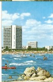 CPI (B2937) MAMAIA. HOTEL PARC, EDITURA MERIDIANE, CIRCULATA, 1971, STAMPILA