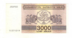 !!! GEORGIA - 3000 LARI 1994 - P 45 - UNC foto