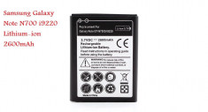 Vand Baterie Acumulator Samsung Galaxy Note N7000 i9220 NOU NOUA 2600mAh foto