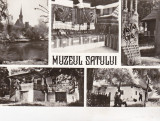 Bnk cp Bucuresti - Muzeul satului - vedere - necirculata - uzura