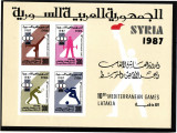 SIRIA 1987 SPORT JOCURILE MEDITERANEENE